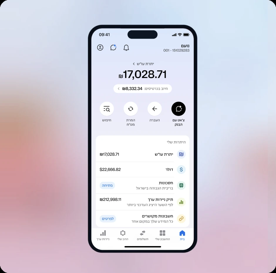 One Zero — project preview